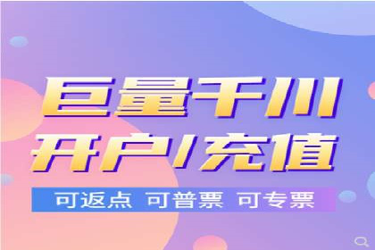 案例剖析：SEM竞价优化助力企业快速抢占市场